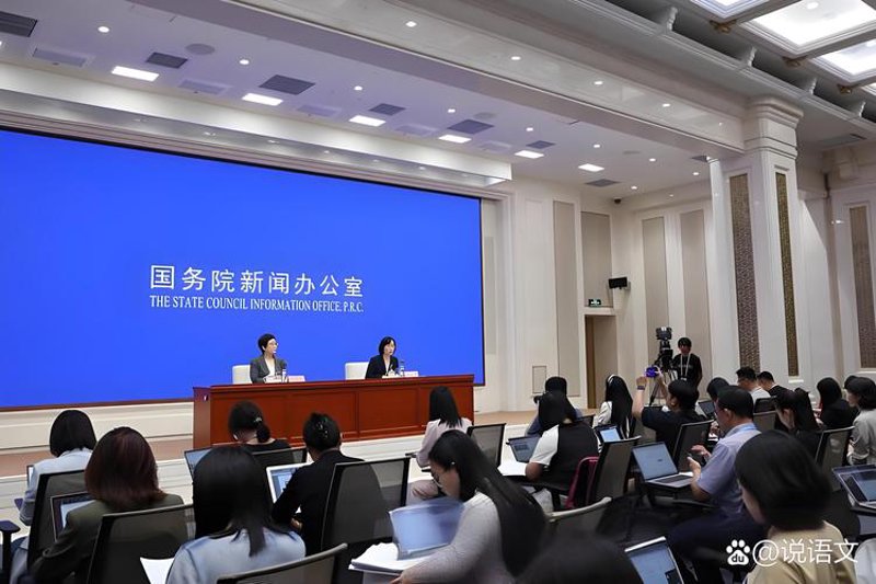 产业经济报道：洞察宏观经济趋势之窗