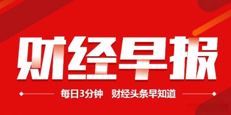 行业市场风云再起：解读最新动态与趋势